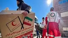 Iran condemns Israeli attack on Qatari headquarters in Gaza