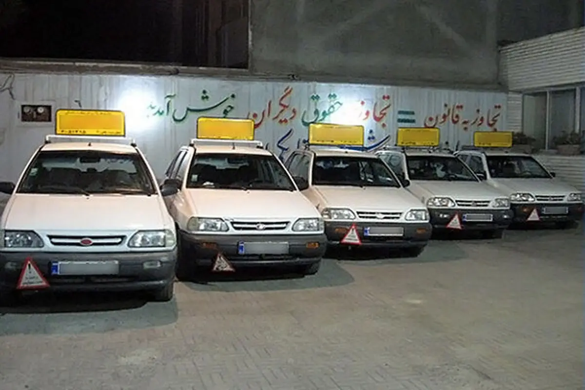 هشدار پلیس به آموزشگاه‌های رانندگی به خاطر دو تخلف آشکار