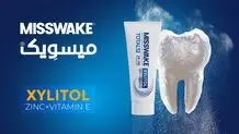 بهترین برندهای خمیردندان برای دندان‌های سالم و زیبا در سال ۲۰۲۴

