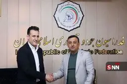 رشاد ممدوف سرمربی تیم ملی جودو ایران شد