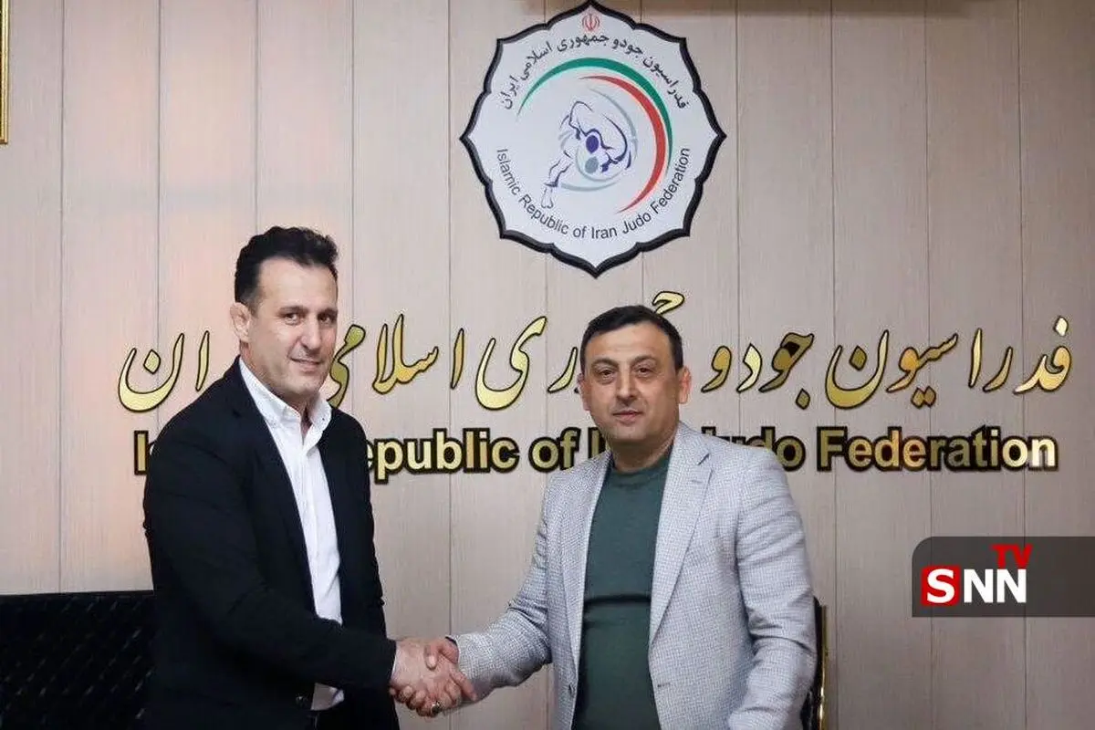رشاد ممدوف سرمربی تیم ملی جودو ایران شد