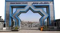 قوانین جدید دانشگاه علامه طباطبایی برای پوشش دانشجویان/ پوشیدن این لباس‌ها ممنوع شد

