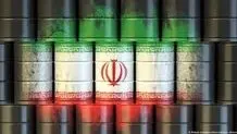 تسنیم نوشت: سرقت ۴ میلیون بشکه نفت ایران توسط آمریکا

