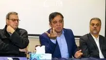  مایلی کهن به استقلال مدیرعامل معرفی کرد!
