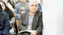 توسعه؛ مسئله ایران
