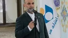 «شبی با اصحاب فرهنگ و هنر» در اصفهان؛ گفت و گوی صمیمانه مدیرعامل صندوق اعتباری هنر با هنرمندان نصف جهان