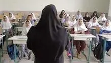 مرخصی زایمان برای معلمان رسمی و پیمانی اجرایی می‌شود