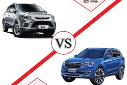 خودروهای مشابه با قیمت متفاوت
