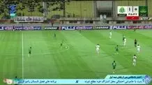 گل اول شمس آذر به آلومینیوم+ ویدئو