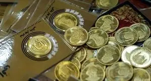 قیمت سکه پارسیان امروز دوشنبه ۴ اسفند ۱۴۰۴/ سکه پارسیان 100 سوتی چند؟