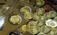 آخرین قیمت سکه؛ چهارشنبه اول اسفند/ خیز دوباره قیمت‌ها

