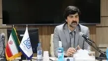 تشریح برنامه های هفته ملی بیمه سلامت سال ۱۴۰۴