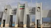 کدام کشورها مرزهای خود را بر روی ایران بسته‌اند؟