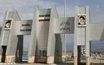 کدام کشورها مرزهای خود را بر روی ایران بستهاند؟