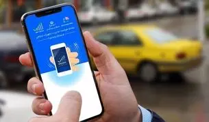 اتحادیه فروشندگان تلفن همراه مسئول رسمی رجیستری و گارانتی شد

