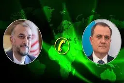 گفت‌وگوی تلفنی وزاری خارجه ایران و آذربایجان