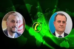 گفت‌وگوی تلفنی وزاری خارجه ایران و آذربایجان
