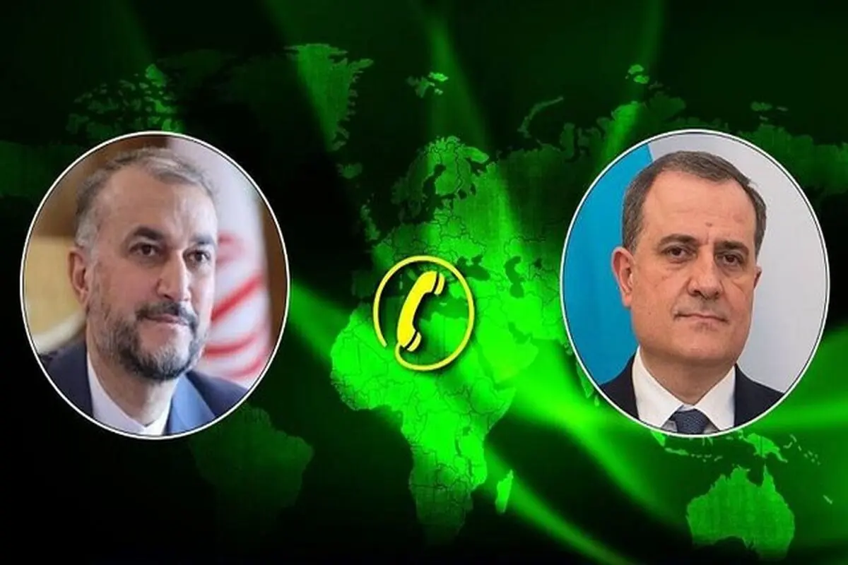 گفت‌وگوی تلفنی وزاری خارجه ایران و آذربایجان