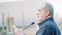  صلح  و  امنیت با  کشتار،  اخراج و  تبعیض امکان‌پذیر نیست

