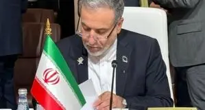 روایت عباس عراقچی از طرح پیشنهادی ایران به اروپا