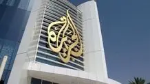 احضارسفیر اسرائیل از سوی کانادا