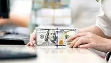 پیش‌بینی قیمت دلار در هفته دوم اردیبهشت ۱۴۰۴