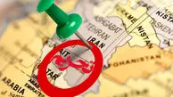 تحریم پنج مقام نظامی ایران توسط انگلیس 