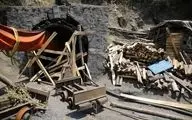 بازگشایی معدن زمستان یورت آزادشهر
