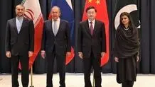 Iran, Russia, China, Pakistan reaffirm Afghanistan support