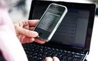 خبر ویژه برای کاربران اینترنت/وزارت ارتباطات با افزایش ۳۴ درصدی تعرفه اینترنت موافقت کرد

