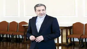 کدگذاری دیپلماتیک در میانه بحران