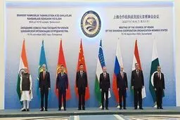 SCO Summit 2022 kicks off in Samarkand