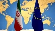 ادعای عجیب سفیر اتحادیه اروپا در شورای حکام