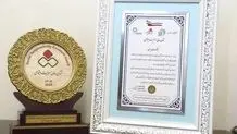 درخشش بانک ملی ایران در جشنواره روابط عمومی / دریافت نشان عالی مسئولیت اجتماعی
