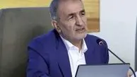 اعتبارات نفتی در مسیر توسعه؛ ۱۲۰۰ میلیارد تومان جذب شد