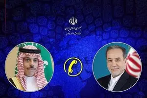 وزرای امور خارجه ایران و عربستان تلفنی گفت‌وگو کردند