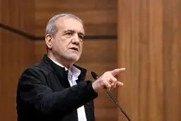 پزشکیان درباره تفاهم نامه ایران و آمریکا: در هیچ‌یک از بندهای چهارده‌گانه تفاهم عقب‌نشینی نکردیم