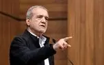 پخش مصاحبه پزشکیان به فردا شب موکول شد