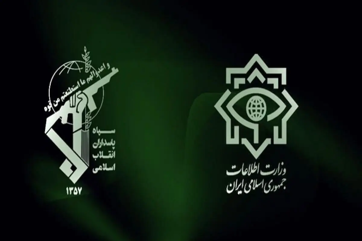 اطلاعات سپاه: هرگونه تحرک مشکوک به ستاد خبری سپاه و بسیج با شماره ۱۱۴ ارسال شود

