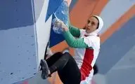 الناز رکابی به ایران برمی‌گردد