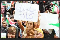 فقر زنــان ثروتمنـد
