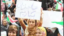 فقر زنــان ثروتمنـد
