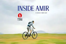 درون امیر از بیرون