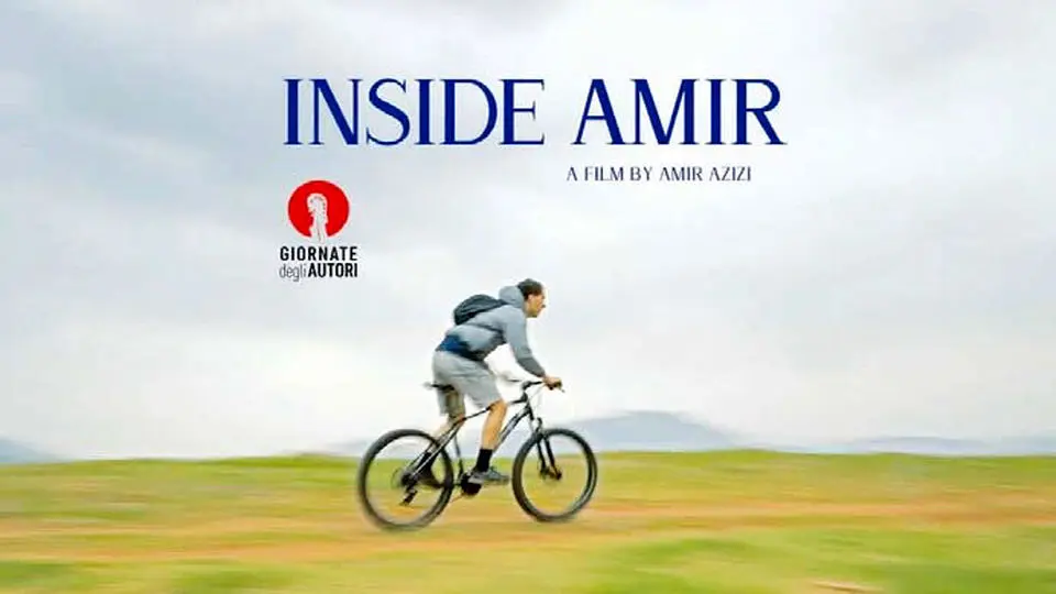 درون امیر از بیرون