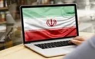 جایگاه ایران در جدید‌ترین رتبه‌بندی سرعت جهانی اینترنت 