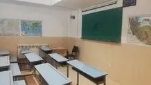 هشدار مهم آموزش و پرورش تهران درباره جریمه این مدارس