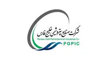اتمام موفقیت‌آمیز مرحله دوم پذیره‌نویسی بزرگترین اوراق شرکتی ۱۴۰۴ بازار سرمایه