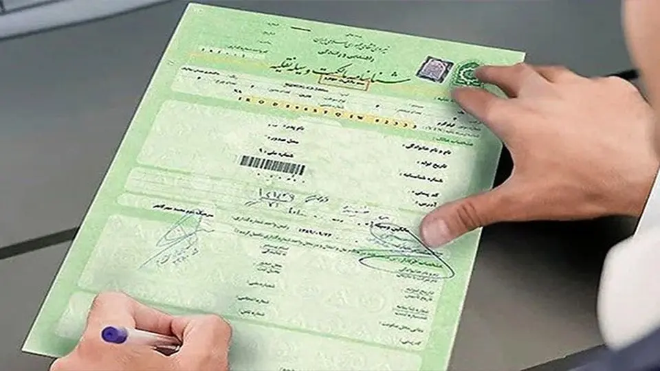 شمارههای شناسایی خودرو که باید به خاطر بسپارید