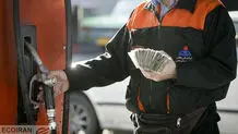 بنزین سوپر وارداتی در بورس انرژی عرضه می‌شود
