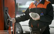 بنزین سوپر وارداتی در بورس انرژی عرضه می‌شود
